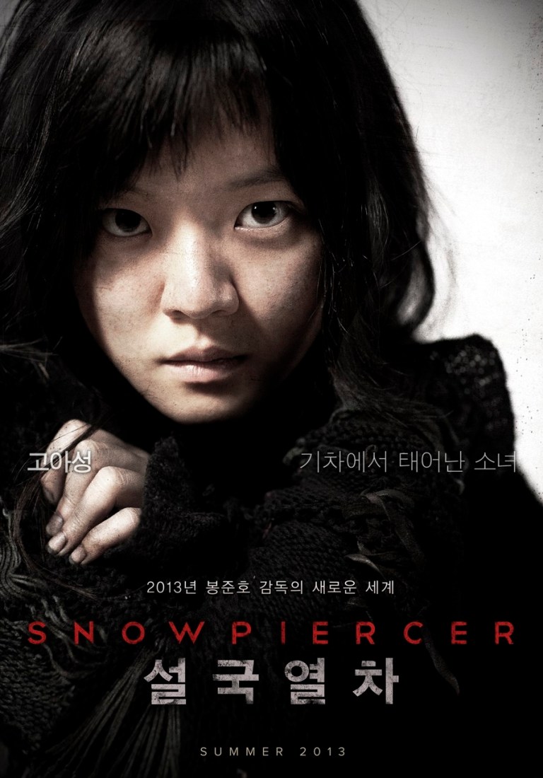 snowpiercer-poster-ah-sung-ko