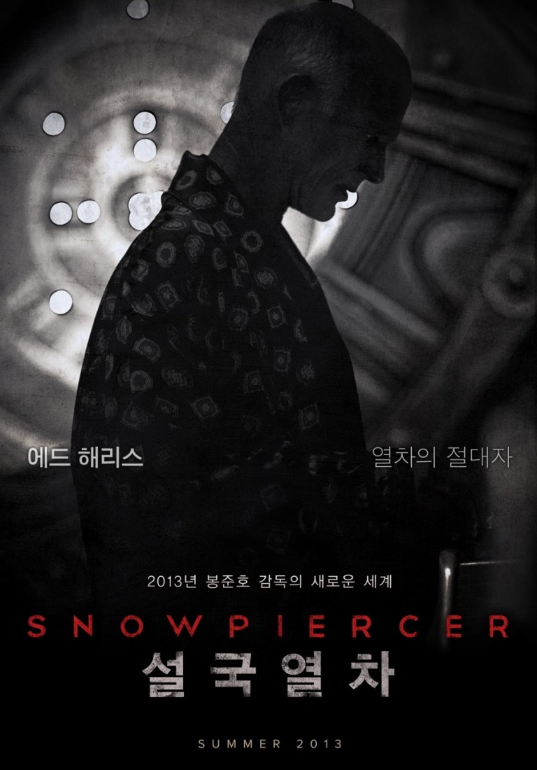 snowpiercer-poster-ed-harris