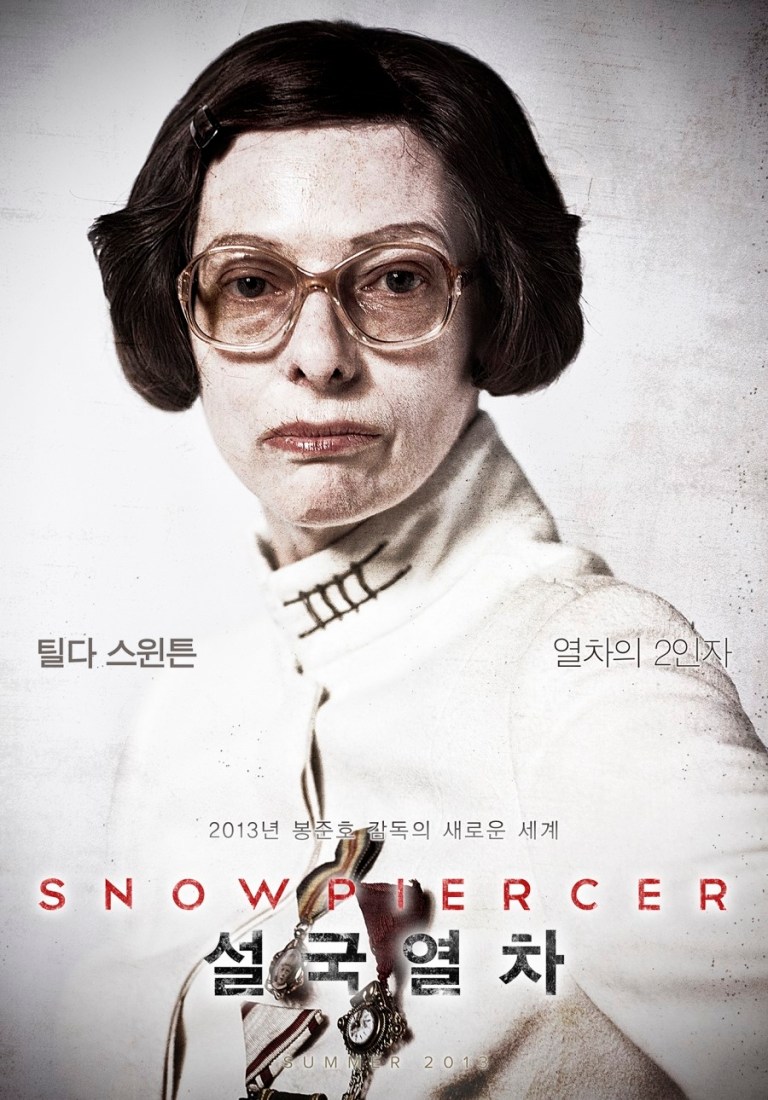 snowpiercer-poster-tilda-swinton