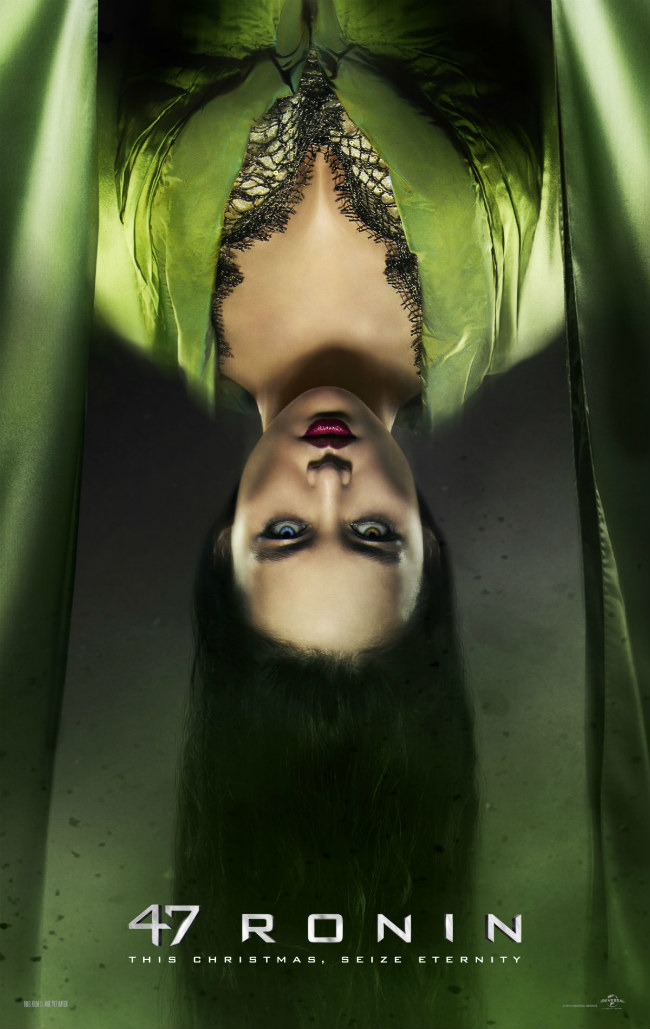 47R_Tsr1Sheet_Woman_RGB_0719_1