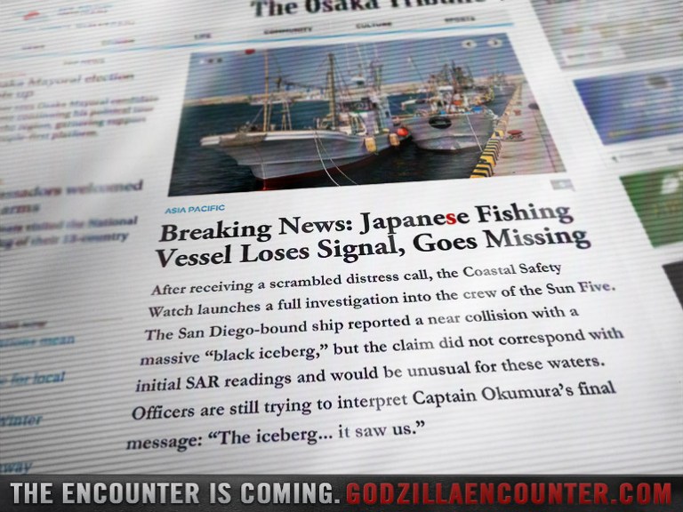 godzilla_encounter1