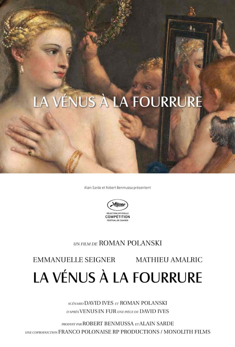 venusposter